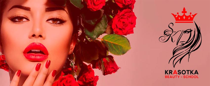 Лэндинг студии "Красотка" - школы парикмахерского искусства, визажа и ногтевого сервиса